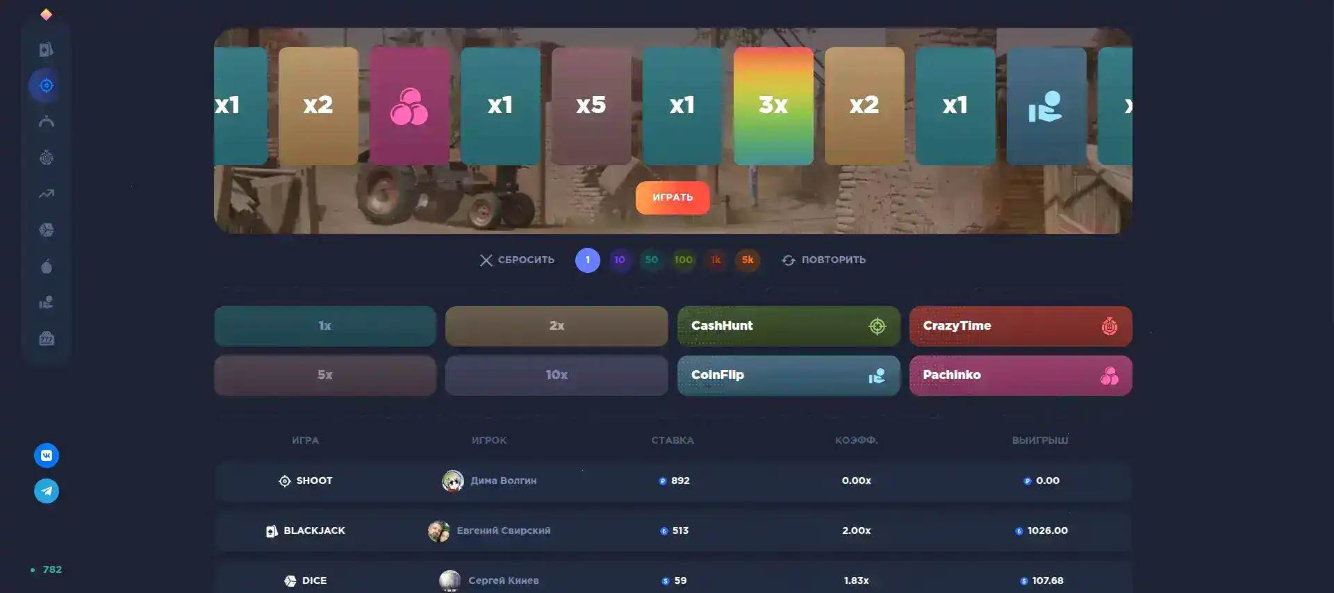 Присоединяйся к Baboss casino